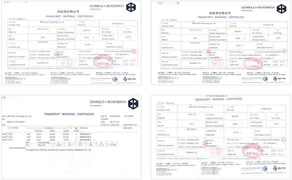 黄页在线观看草莓视频工廠